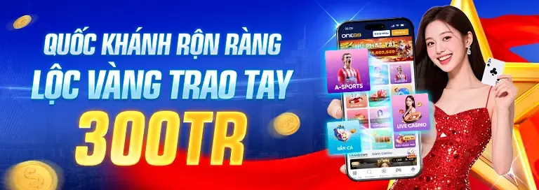 Khuyến Mãi Đặc Biệt Theo Dịp Lễ